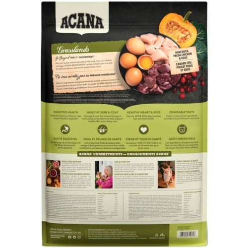 Сухий корм для кішок ACANA Grasslands 4.5 кг (0064992714727)