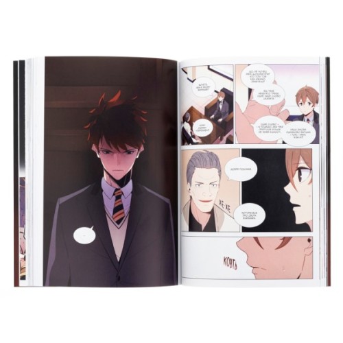 Комікс Пришестя повелителя демонів. Том 1 - Азі, Вольбек, Майоран Varvar Publishing (9786170992635)