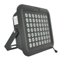 Прожектор Voltronic GY-IR80056