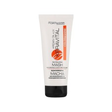 Маска для волосся Fortesse Professional Color & Shine З аргановою олією та UV-фільтром 200 мл (4823115504470)