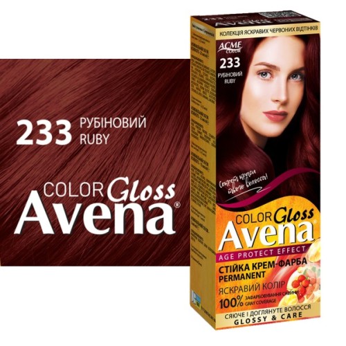 Фарба для волосся Acme Color Avena Gloss Color Стійка 233 - Рубіновий (4823115502735)