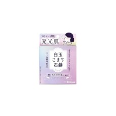 Тверде мило Pelican Face Soap Для обличчя з глутатіоном 80 г (4976631481784)