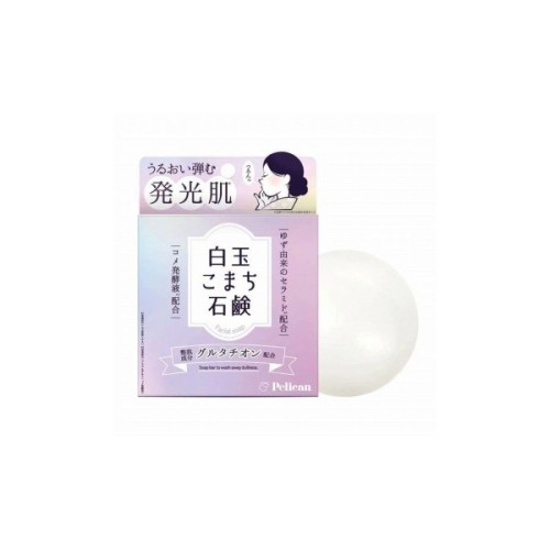 Тверде мило Pelican Face Soap Для обличчя з глутатіоном 80 г (4976631481784)