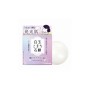 Тверде мило Pelican Face Soap Для обличчя з глутатіоном 80 г (4976631481784)