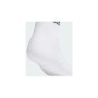 Шкарпетки Adidas C SPW ANK 3P HT3441 білий 37-39 (4066746333594)