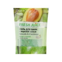 Сіль для ванн Fresh Juice Avocado & Cherimoya 500 г (4823015937637)