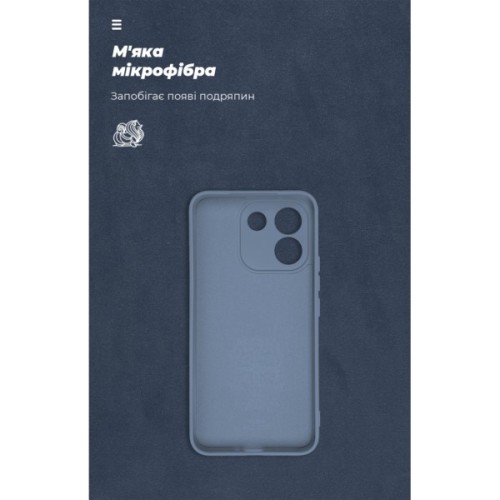Чохол до мобільного телефона Armorstandart ICON Xiaomi Redmi Note 17 Pro Max 5G Camera cover Winter Blue (ARM93434)