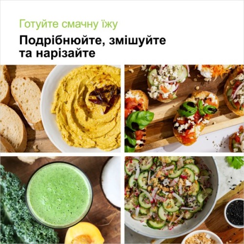 Блендер Braun MQ 55755 MBK