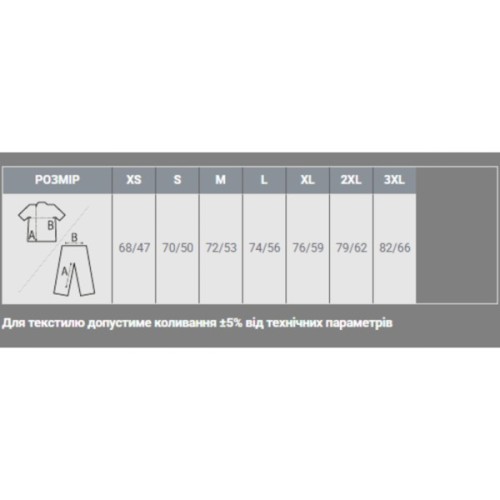 Поло Sol's Summer II помаранчевий XL (11342400XL)