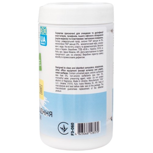 Серветки Patron for technique 100pcs, paper (F3-060)