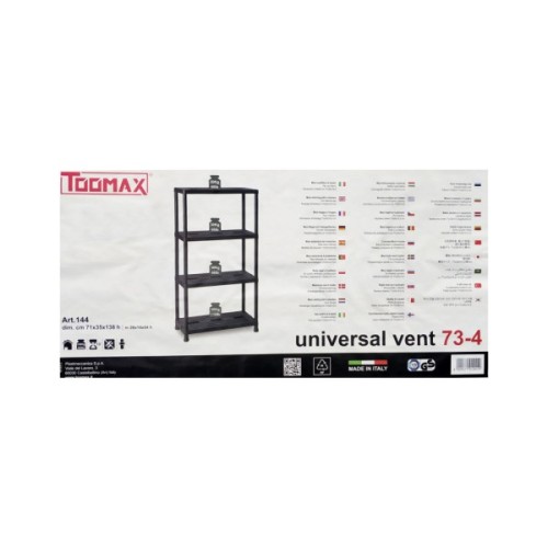 Стелаж Toomax 4 полиці cm. 71x35x138h black (5138)