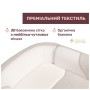 Кокон для новонароджених Chicco 3 в 1 Mommy Pod, бежевий (87166.39)