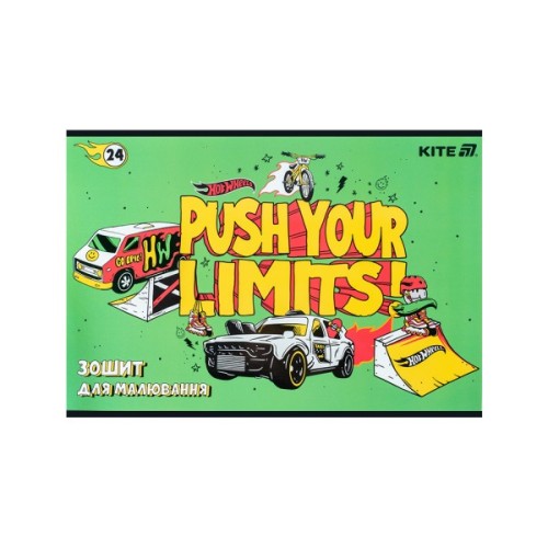 Альбом для малювання Kite Hot Wheels, 24 аркуша (HW25-242)