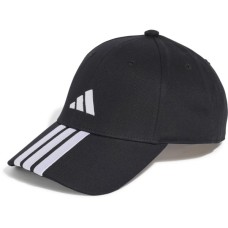 Кепка Adidas 3-Stripes New Logo Baseball JG1072 чорний OSFW 54-56 см (4067902589503)