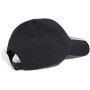 Кепка Adidas 3-Stripes New Logo Baseball JG1072 чорний OSFW 54-56 см (4067902589503)