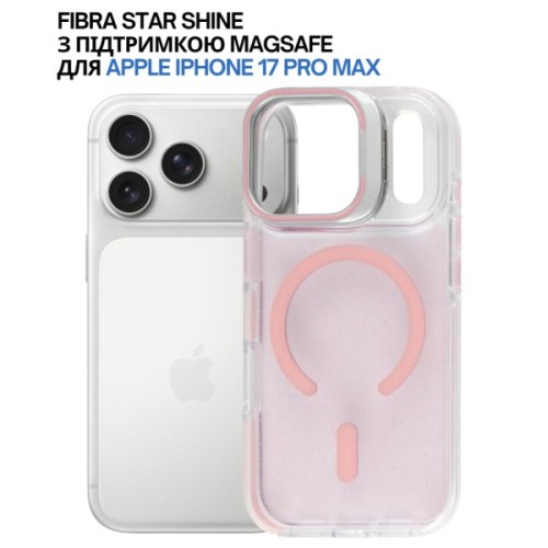 Чохол до мобільного телефона BeCover FIBRA Star Shine MagSafe Apple iPhone 17 Pro Max Light Pink (715435)