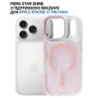 Чохол до мобільного телефона BeCover FIBRA Star Shine MagSafe Apple iPhone 17 Pro Max Light Pink (715435)