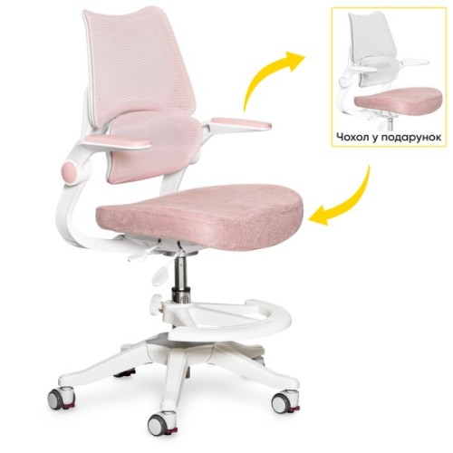 Дитяче крісло Mealux Fantasy Air KP (Y-608 KP)