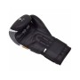 Боксерські рукавички RDX F7 Ego Black Golden 14 унцій (BGR-F7BGL-14oz)