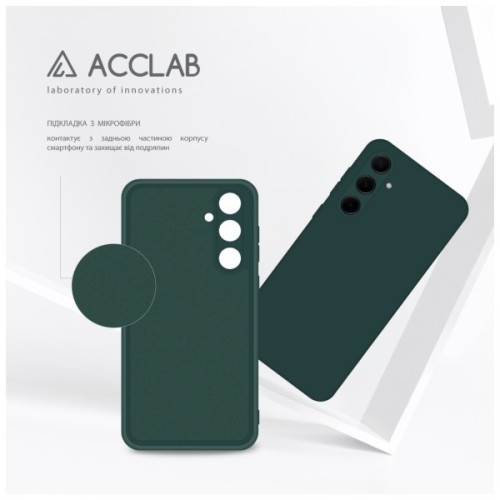 Чохол до мобільного телефона ACCLAB Silicone Case Samsung Galaxy A35 Dark Green (1283126601941)