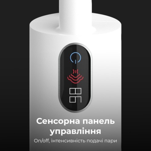 Пароочищувач AENO ASM0001