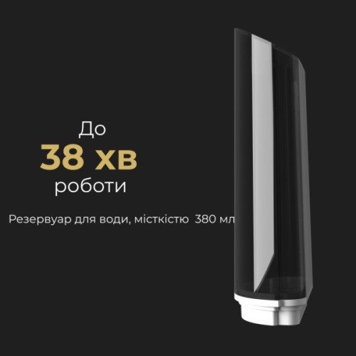 Пароочищувач AENO ASM0001