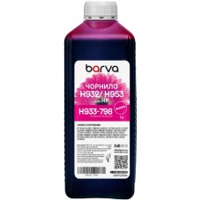 Чорнило Barva HP 933/951/953 1L magenta pigment (H933-798)
