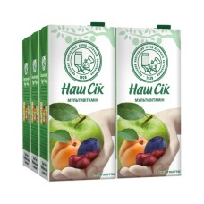 Сік Наш Сік Мультивітамінний 1.93 л (4820003689349) Сік Наш Сік Мультивітамінний 1.93 л (4820003689349)