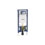 Інсталяція Geberit Duofix UP720 д/унітазу (8см) (111.796.00.1)