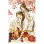 Книга Благословення Небесного Урядника. Том 5 - Мосян Тонсьов BookChef (9786175485224)