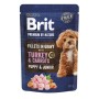Вологий корм для собак Brit Premium Fillets in Gravy Turkey & Carrots Puppy 85 г (8595602572458)