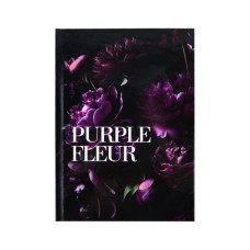 Книга записна Axent Purple fleur А5, 96 аркушів, клітинка, тверда обкладинка (8459-2-A)