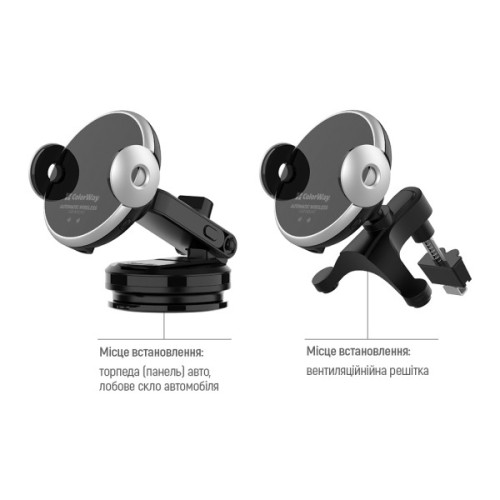 Універсальний автотримач ColorWay AutoSense Car Wireless Charger 15W (Dashboard + Air Vent) (CW-CHAW039Q-BK)