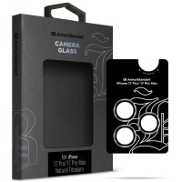 Скло захисне Armorstandart for Camera Supreme BI Apple iPhone 17 Pro / 17 Pro Max Titanium (ARM86437)