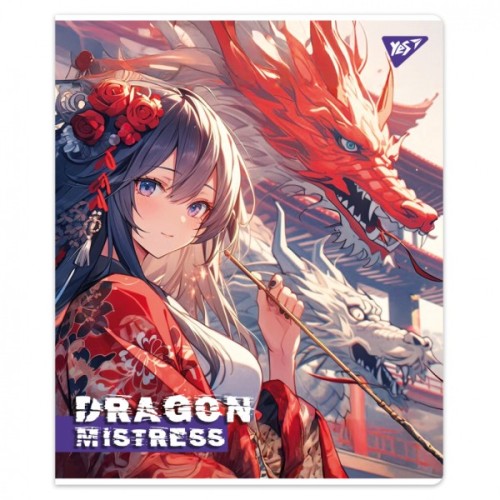 Зошит Yes Dragon mistress А5 18 аркушів клітинка (767516)