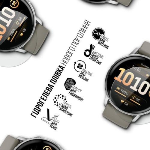 Плівка захисна Armorstandart Matte hydrogel Garmin Venu 4 45mm 6 pcs (ARM92034)