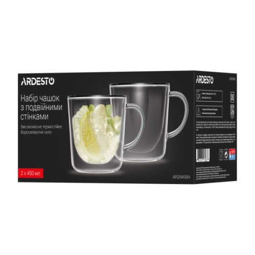 Набір чашок Ardesto BH 450 мл 2 шт прозорий (AR2645BH)