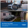 Камера відеоспостереження TP-Link TAPO-C400-KIT