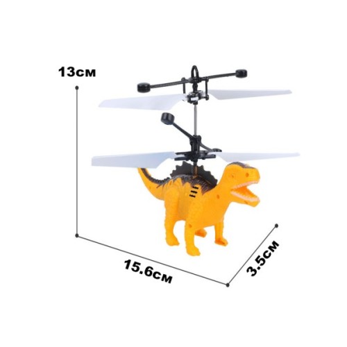 Інтерактивна іграшка UFT Магічний літаючий динозавр з сенсорним керуванням (UFTFly19)
