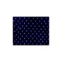 Гірлянда Jumi Сітка 100 LED, 1x1 м, блакитний (5900410537583)