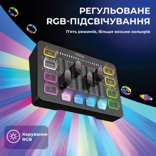 Мікрофон Fifine KS5