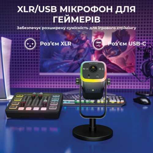 Мікрофон Fifine KS5