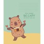 Зошит Школярик Capybaras 12 аркушів клітинка (012-3629K)