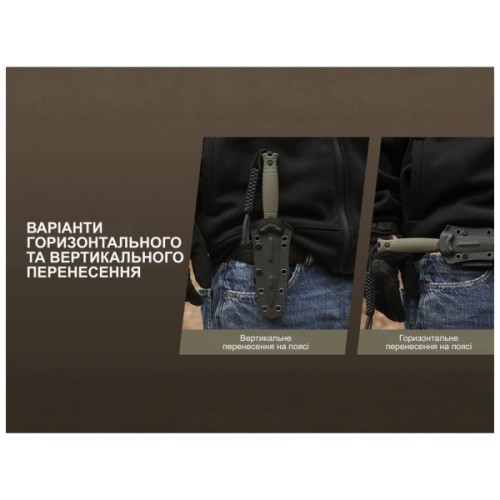 Ніж Civivi Perfrico C23026-1 з чохлом (C23026-1)
