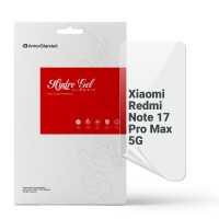 Плівка захисна Armorstandart hydrogel Xiaomi Redmi Note 17 Pro Max 5G (ARM92671)