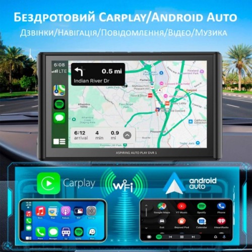 Автомобільний монітор Aspiring Auto Play DVR 1, Magnet, CarPlay, Android auto