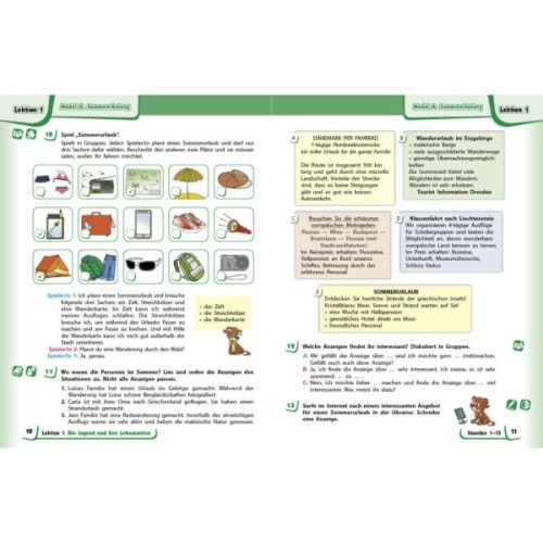 Підручник НУШ Німецька мова 8(8) клас - С.І. Сотникова, Г.В. Гоголєва Ранок (9786170995865)