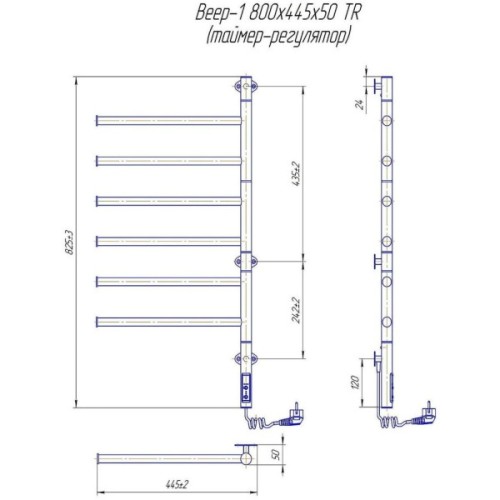 Сушарка для рушників MARIO 2.3.0408.11.BM