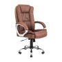 Офісне крісло Richman Каліфорнія Ю Хром П2 M-2 (Anyfix) Мустанг Кофе (R00000049579)