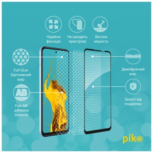 Скло захисне Piko Full Glue Xiaomi Redmi Note 6 Pro (1283126488696)
